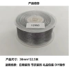 Item No. : 1280 Christmas Gift Packaging Decoration DIY Silver Onion Mesh Belt Christmas Webbing 3.8cm Christmas Wreath Bow Application Scenario